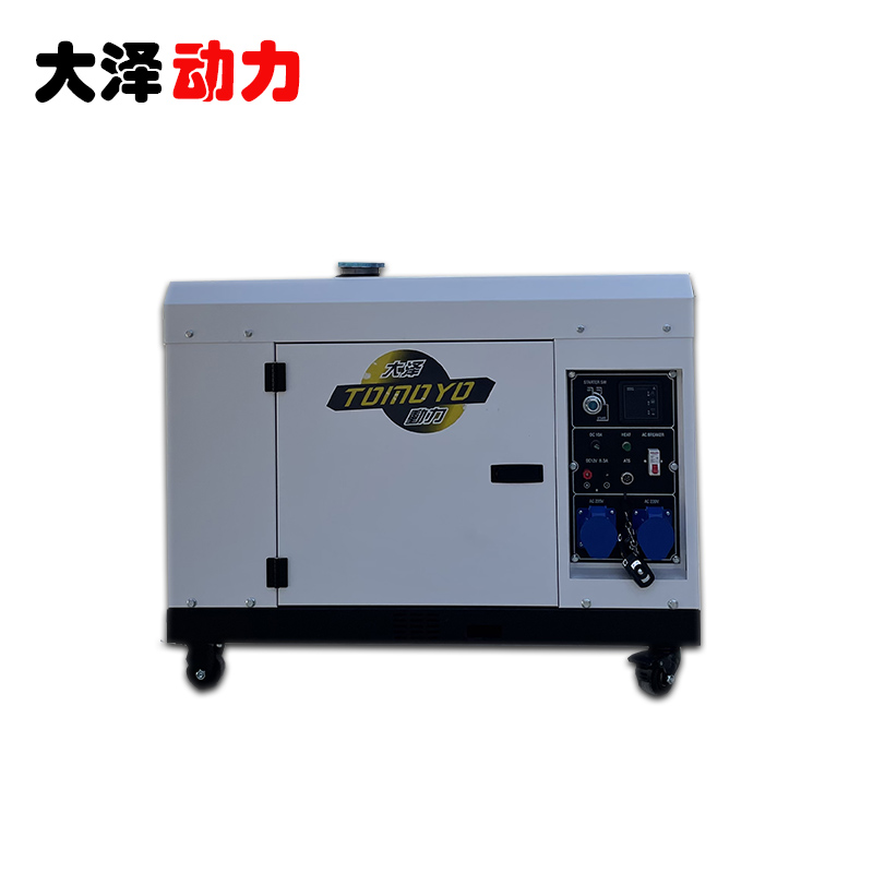 大澤動力3KW靜音柴油發電機TO3800ET-K