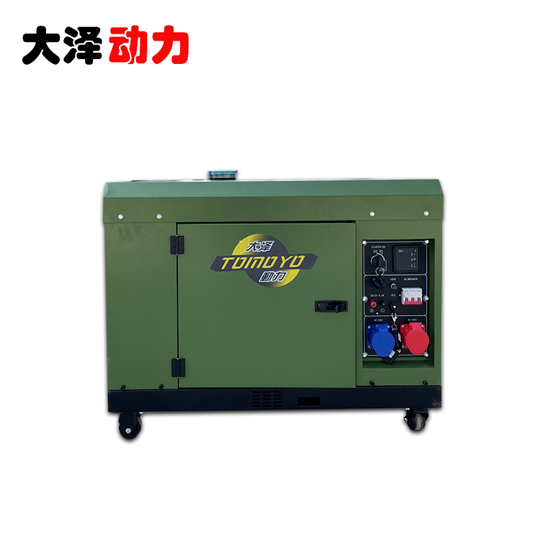 大澤動力6KW靜音柴油發電機TO7600ET-K