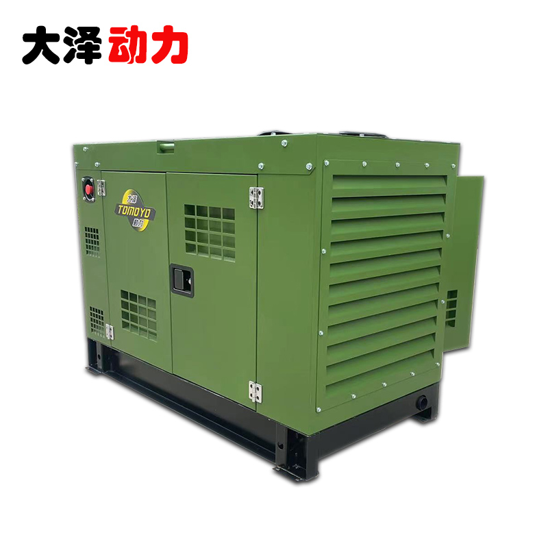 大澤動力25KW靜音柴油發電機TO28000ET-K