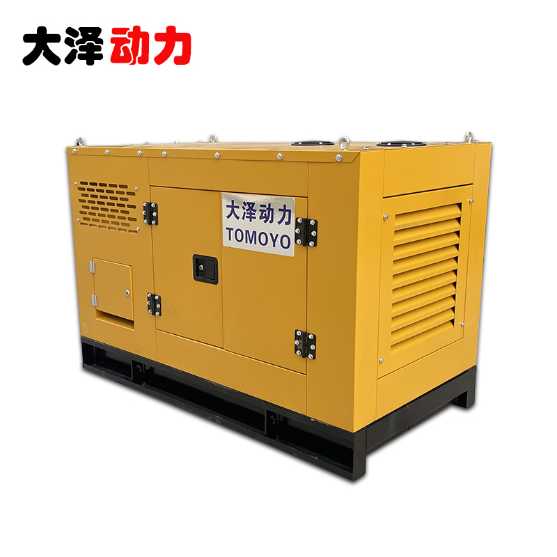 大澤動力50KW靜音柴油發電機TO52000ET-K