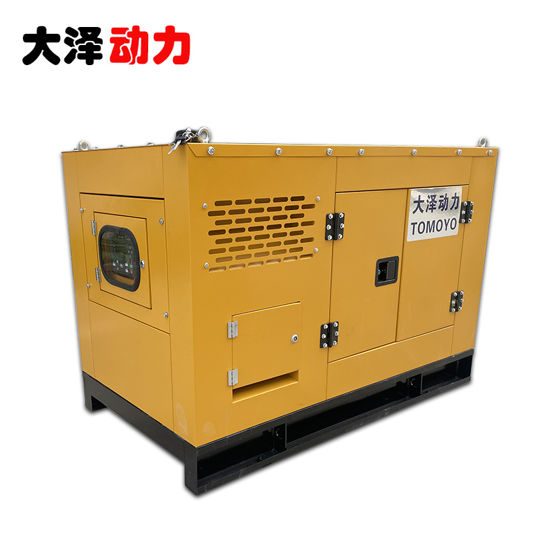 大澤動力75KVA靜音柴油發電機TO78000ET-K