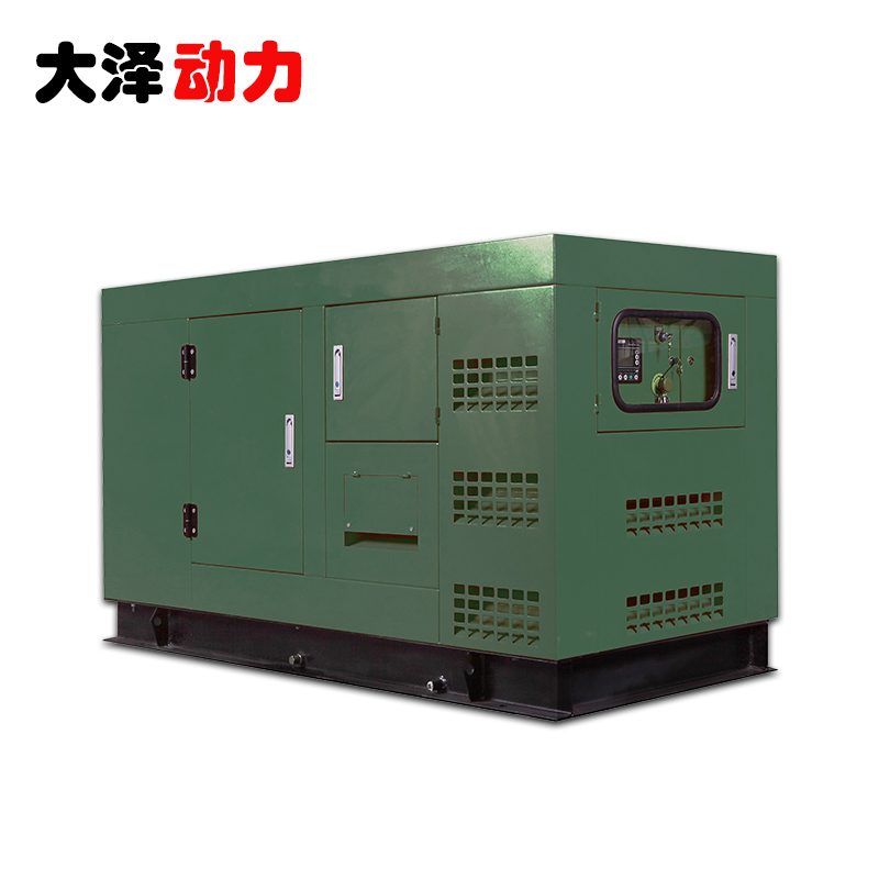 大澤動力500KVA靜音柴油發電機TO520000ET-K